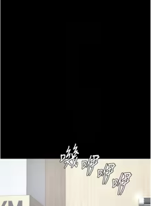 Page 43 of 复仇母女丼 | 復仇母女丼 107-141 END - preview thumbnail