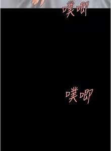 Page 434 of 复仇母女丼 | 復仇母女丼 107-141 END - preview thumbnail