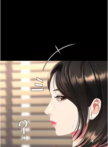 Page 460 of 复仇母女丼 | 復仇母女丼 107-141 END - preview thumbnail