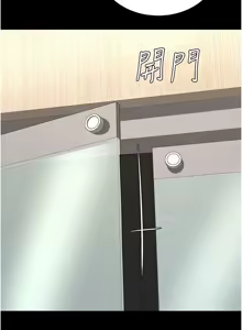 Page 463 of 复仇母女丼 | 復仇母女丼 107-141 END - preview thumbnail