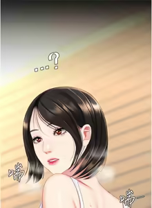Page 464 of 复仇母女丼 | 復仇母女丼 107-141 END - preview thumbnail