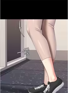Page 466 of 复仇母女丼 | 復仇母女丼 107-141 END - preview thumbnail