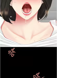 Page 495 of 复仇母女丼 | 復仇母女丼 107-141 END - preview thumbnail