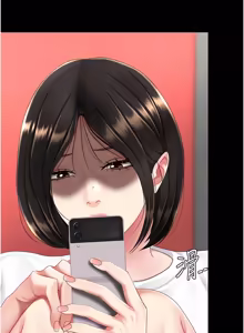 Page 513 of 复仇母女丼 | 復仇母女丼 107-141 END - preview thumbnail