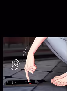 Page 530 of 复仇母女丼 | 復仇母女丼 107-141 END - preview thumbnail