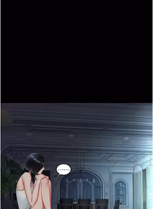 Page 540 of 复仇母女丼 | 復仇母女丼 107-141 END - preview thumbnail