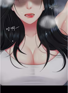 Page 552 of 复仇母女丼 | 復仇母女丼 107-141 END - preview thumbnail