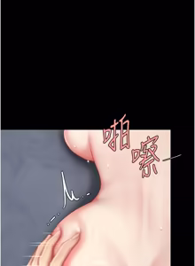 Page 570 of 复仇母女丼 | 復仇母女丼 107-141 END - preview thumbnail