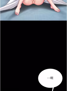 Page 588 of 复仇母女丼 | 復仇母女丼 107-141 END - preview thumbnail