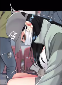 Page 592 of 复仇母女丼 | 復仇母女丼 107-141 END - preview thumbnail