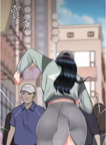 Page 594 of 复仇母女丼 | 復仇母女丼 107-141 END - preview thumbnail