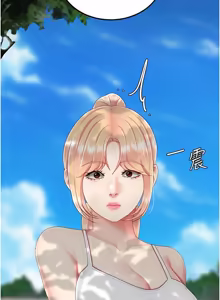 Page 598 of 复仇母女丼 | 復仇母女丼 107-141 END - preview thumbnail