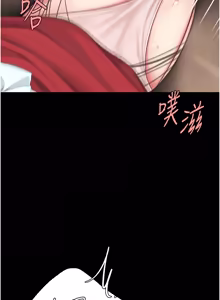 Page 649 of 复仇母女丼 | 復仇母女丼 107-141 END - preview thumbnail