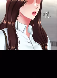 Page 693 of 复仇母女丼 | 復仇母女丼 107-141 END - preview thumbnail