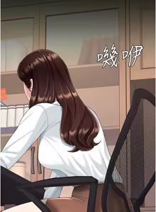 Page 706 of 复仇母女丼 | 復仇母女丼 107-141 END - preview thumbnail