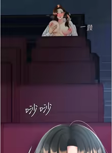 Page 84 of 复仇母女丼 | 復仇母女丼 107-141 END - preview thumbnail