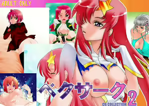 B.Ex.R.C CG COLLECTION 2 — hentai manga cover on Fhentai