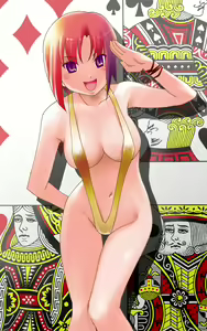 Page 32 of B.Ex.R.C CG COLLECTION 2 - preview thumbnail