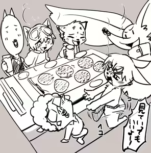 Page 1666 of manmosu_marimo#2 - preview thumbnail