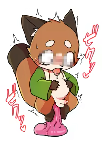 Page 1670 of manmosu_marimo#2 - preview thumbnail