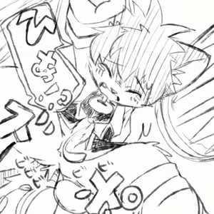 Page 430 of manmosu_marimo#2 - preview thumbnail