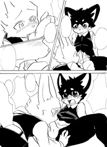 Page 470 of manmosu_marimo#2 - preview thumbnail