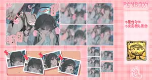 Rio-chan no Hashitanai Rimen... ️ — hentai manga cover on Fhentai