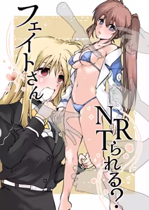 フェイトさんNTRられる？ — hentai manga cover on Fhentai