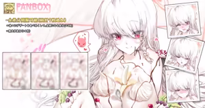 ﾊﾙﾅｧﾝケーキ😍💦🎂 — hentai manga cover on Fhentai