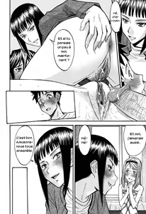 Page 106 of Camellia Ch. 4-7 - preview thumbnail