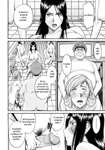 Page 16 of Camellia Ch. 4-7 - preview thumbnail