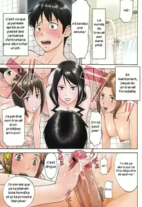 Page 37 of Camellia Ch. 4-7 - preview thumbnail
