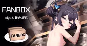 竜華キサキ clip & 統合JPG — hentai manga cover on Fhentai