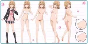 Page 35 of Nanikairu (uncensored) - preview thumbnail