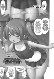 Mesugaki Ririka-chan Wakarase Keikaku 1 — hentai manga cover on Fhentai