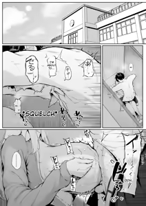Page 3 of Yarasete Yaru tte Itten no! 2 | I'm saying I'll let you do it! 2 - preview thumbnail