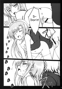 Page 6 of Hinakan! - Hinagiku no ero do-jin shi - preview thumbnail
