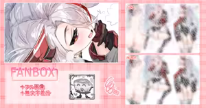 オイゲンさんのアナルを探求する画像 — hentai manga cover on Fhentai