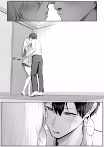Page 70 of Yarasete Yarutte Ittenno! 2 | 하게 해준다니까! 2 - preview thumbnail