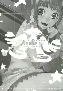 Page 2 of idol tachi ga shouko dayo!! - preview thumbnail