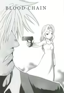 Page 26 of TWO MEMORIES - preview thumbnail