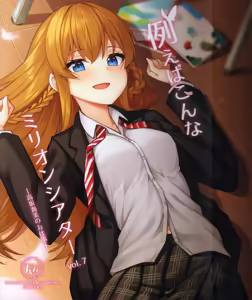 Tatoeba Konna Million Theater vol. 7 -Kousaka Umi no Oshigoto- — hentai manga cover on Fhentai