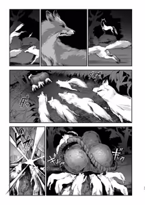 Page 34 of Bokkin Mura ~Bokki Shitara Nuitemorawanai to Ikenai Mura~Dai 3 Wa - preview thumbnail
