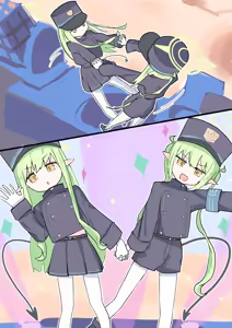 Page 147 of やまだ - preview thumbnail