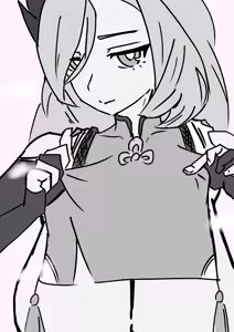 Page 170 of やまだ - preview thumbnail