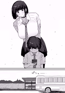 Page 51 of やまだ - preview thumbnail