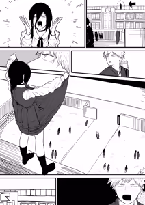 Page 61 of やまだ - preview thumbnail