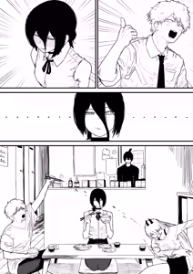 Page 64 of やまだ - preview thumbnail
