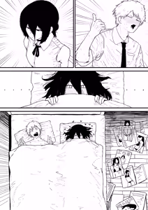Page 65 of やまだ - preview thumbnail