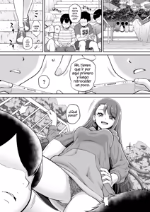 Page 3 of Agehame - preview thumbnail